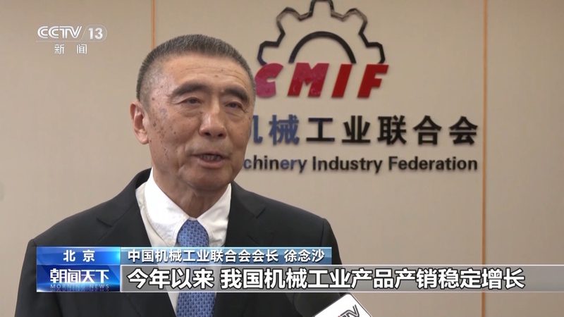 造纸设备：揭秘其背后的技术奥秘与选型要点