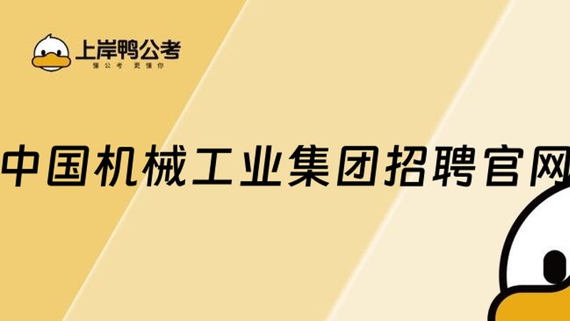直线导轨定制尺寸
