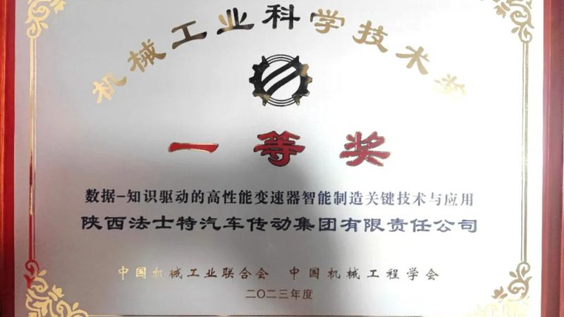 工业自动化设备厂家代理政策：揭秘合作背后的关键要素